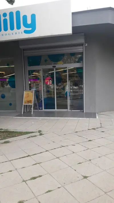 Лили дрогерие ЕООД