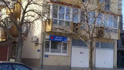 Д-р Ваня Пеева- Детска пулмология и фтизиатрия