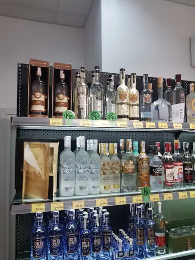 "БЕРЕЗКА" гастрономия и кулинария