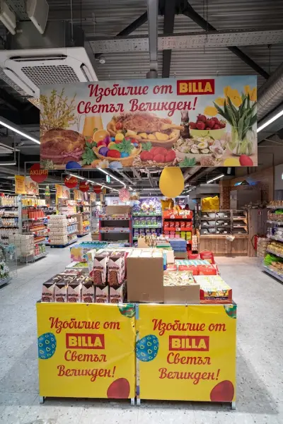 BILLA
