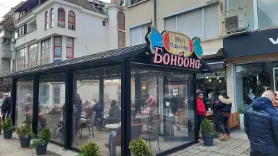 Сладкарница Бонбона