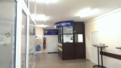 МЦ „Д-р Хайвазов“