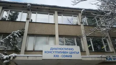 д-р Симеонка Цацова