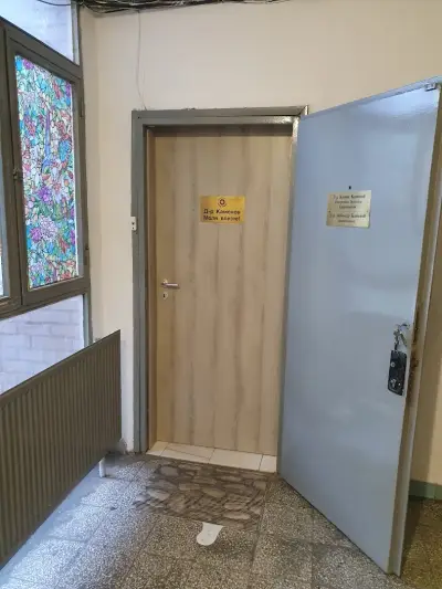 МЦ „Орто Пункт“
