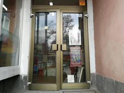 Галерия "Заварин"