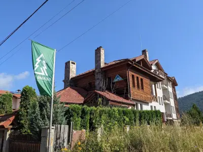Boutique Hotel The White Pine - Хотел "Белия Бор"