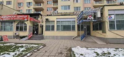 Д-Р ШЕЙТАНОВА АИПСМП