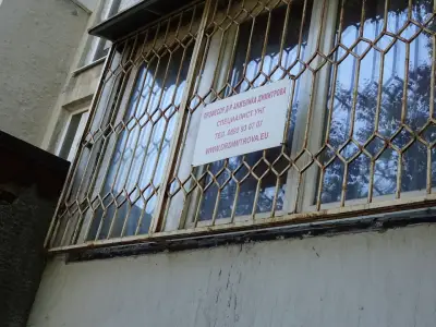 Професор д-р Анжелика Димитрова, Специалист УНГ