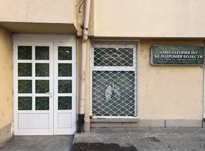 Д-р Николай Янев