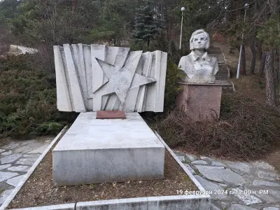 Хотели Велинград