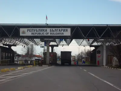 ГКПП Капитан Петко Войвода
