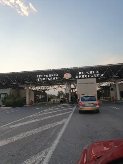 ГКПП Капитан Петко Войвода