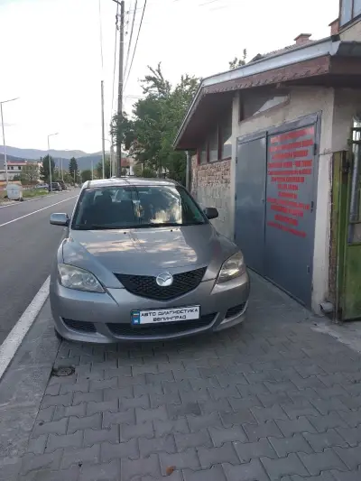 Автодиагностика Велинград
