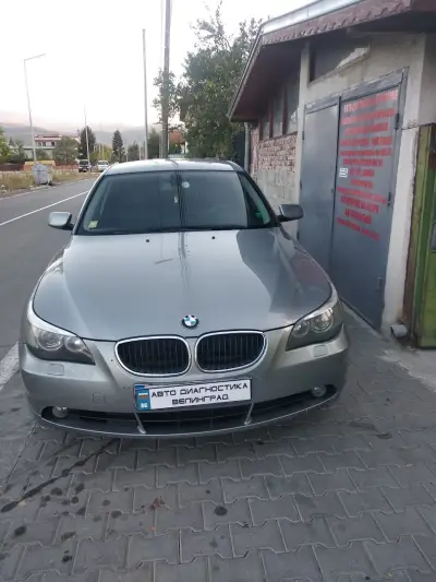 Автодиагностика Велинград