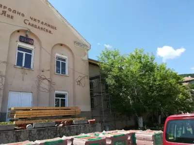 Д-Р ВАЛЕРИ РИБНИШКИ ИППМП