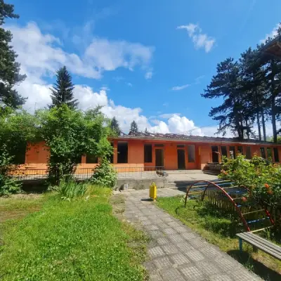 БОИЛ КОНСУЛТ