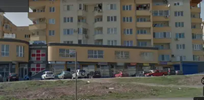 Дентална клиника Д-р Маджаров