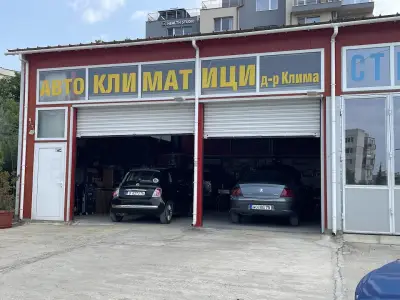 Доктор Клима - Сервиз за автоклиматици