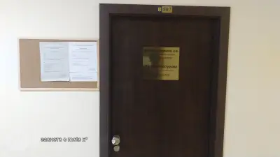 Д-р Елена Маринова, д м ендокринолог