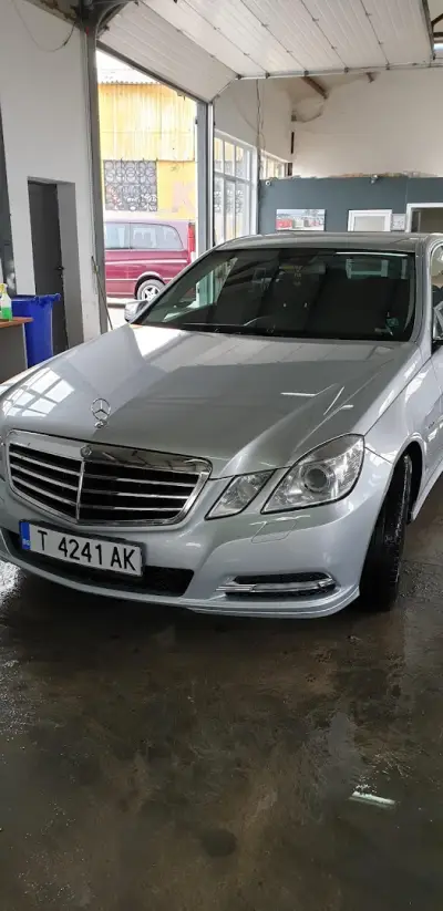 AY VIP SERVICE