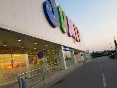 Джъмбо Европа