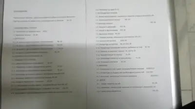 Д-р Пламен Тавлиев зъболекар
