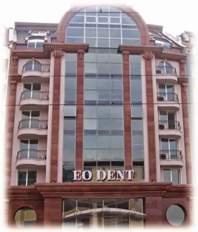 ЕО Дент Дентална клиника Арсеналски, EO Dent Dental Clinic Arsenalski