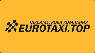 Такси Търговище 4.00
