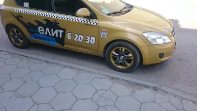 Елит Такси