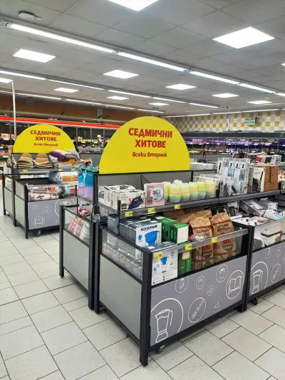 Т МАРКЕТ