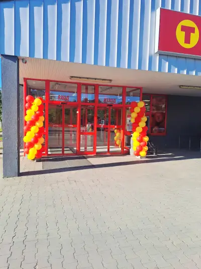 Т МАРКЕТ