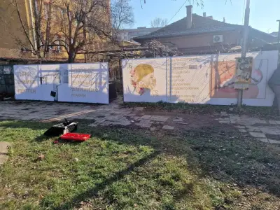 SMILE CENTER D-R G.SPAHIEVA