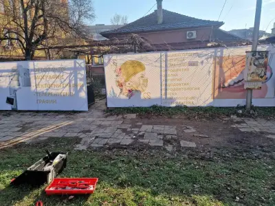 SMILE CENTER D-R G.SPAHIEVA