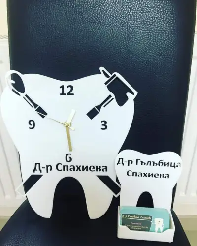 SMILE CENTER D-R G.SPAHIEVA