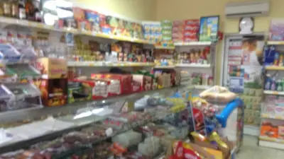 Gul market Гюл Маркет