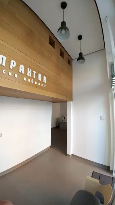 ДЕНТАПРАКТИК - д-р Цветелина Ганева