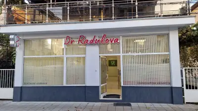 Дентална клиника Д-р Радулова