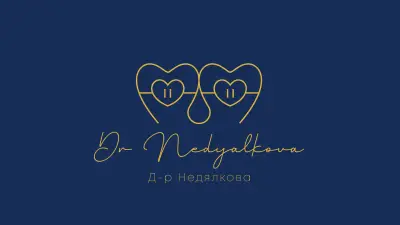 Дентален кабинет Д-р Елена Недялкова- Смирненски 2