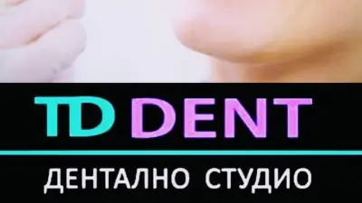 TD-DENT Dental Studio