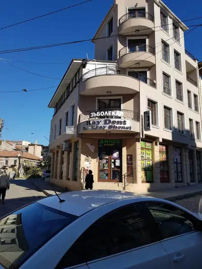 Райдент Др Ерай Шенол