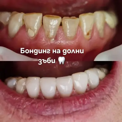Д-р Надежда Лещарова