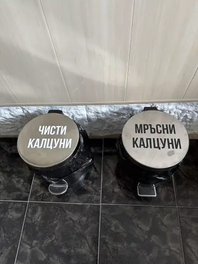 Зъболекар