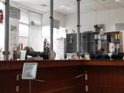 Агенция по геодезия, картография и кадастър