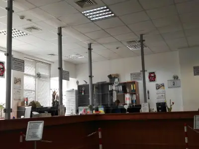 Агенция по геодезия, картография и кадастър