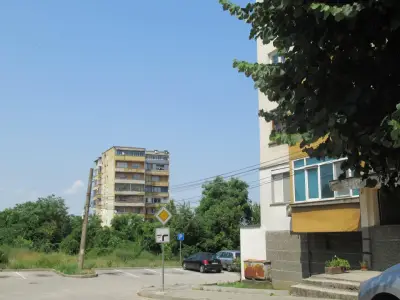 Държавна Психиатрична Болница – Ловеч
