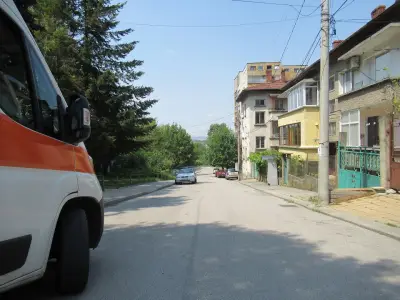Държавна Психиатрична Болница – Ловеч