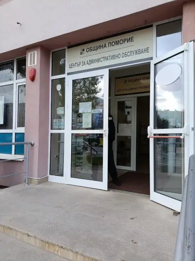 Териториален кадастър