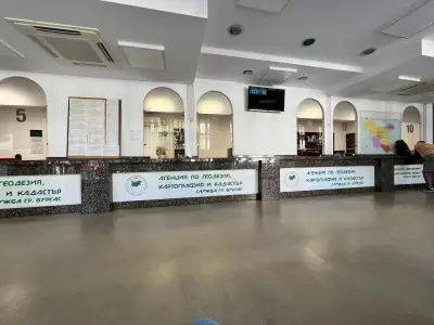 Териториален кадастър