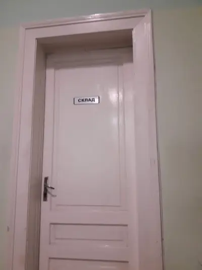 Агенция по вписванията Бургас