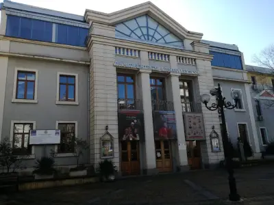 Агенция по вписванията Бургас